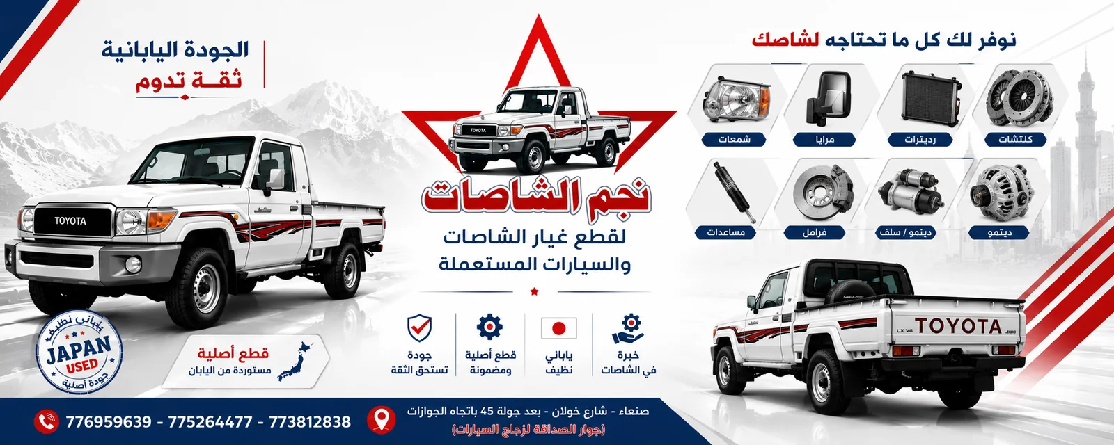 مطبوعات