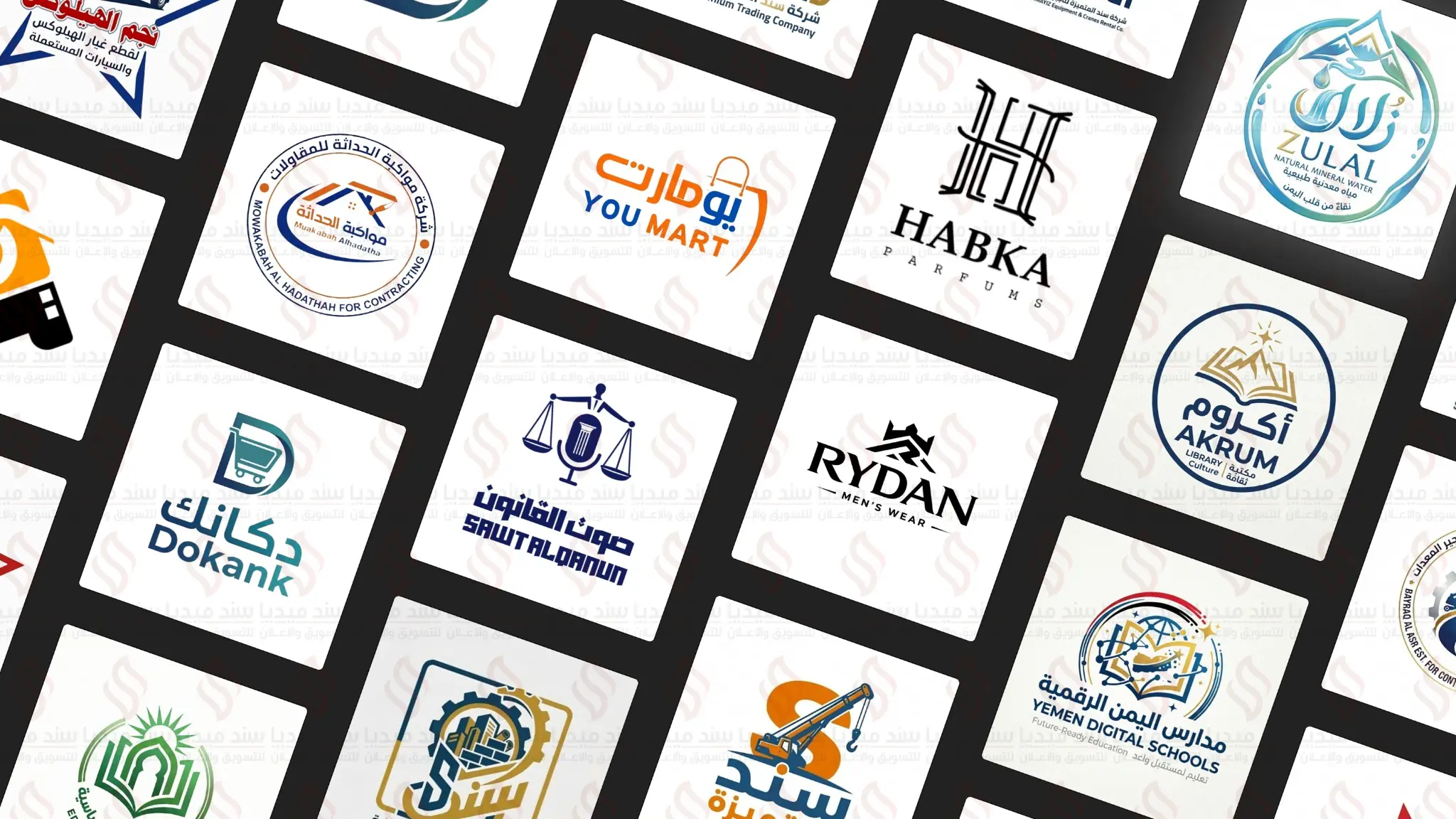 نماذج تصميم الشعارات