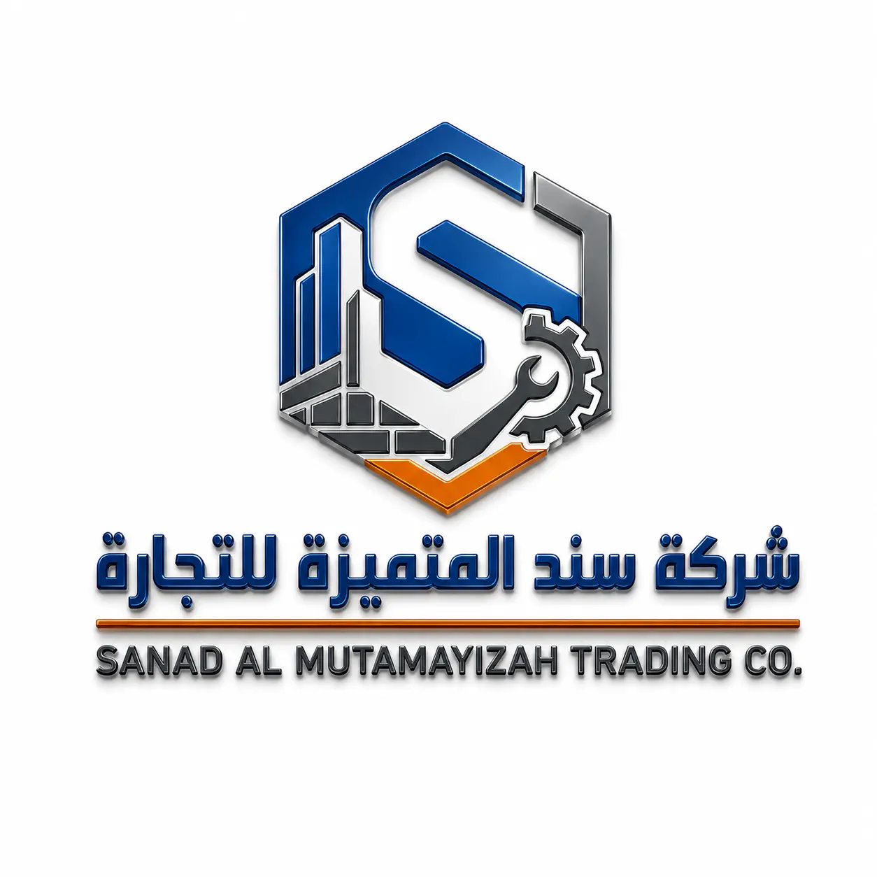تصميم الشعارات — 04